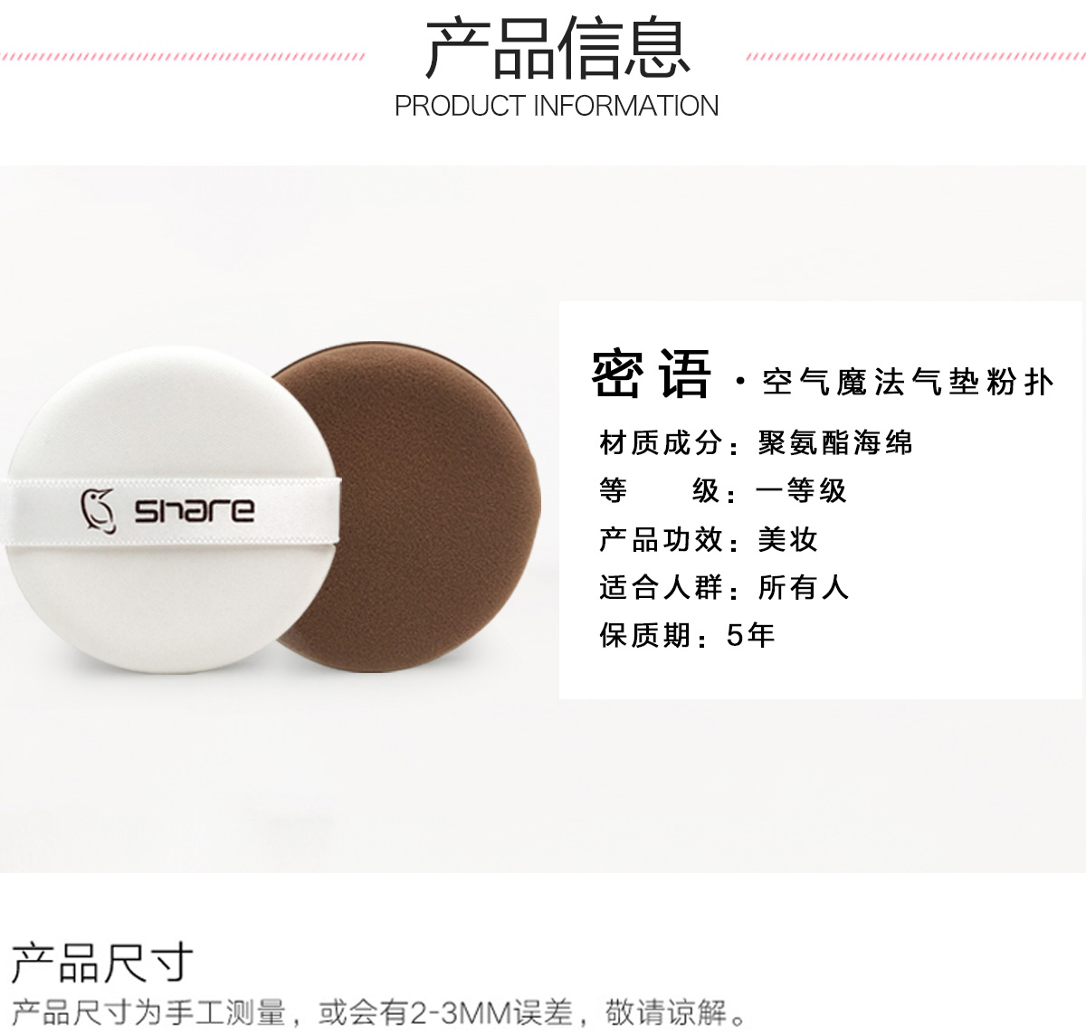 众彩网·(中国游)有限公司官网