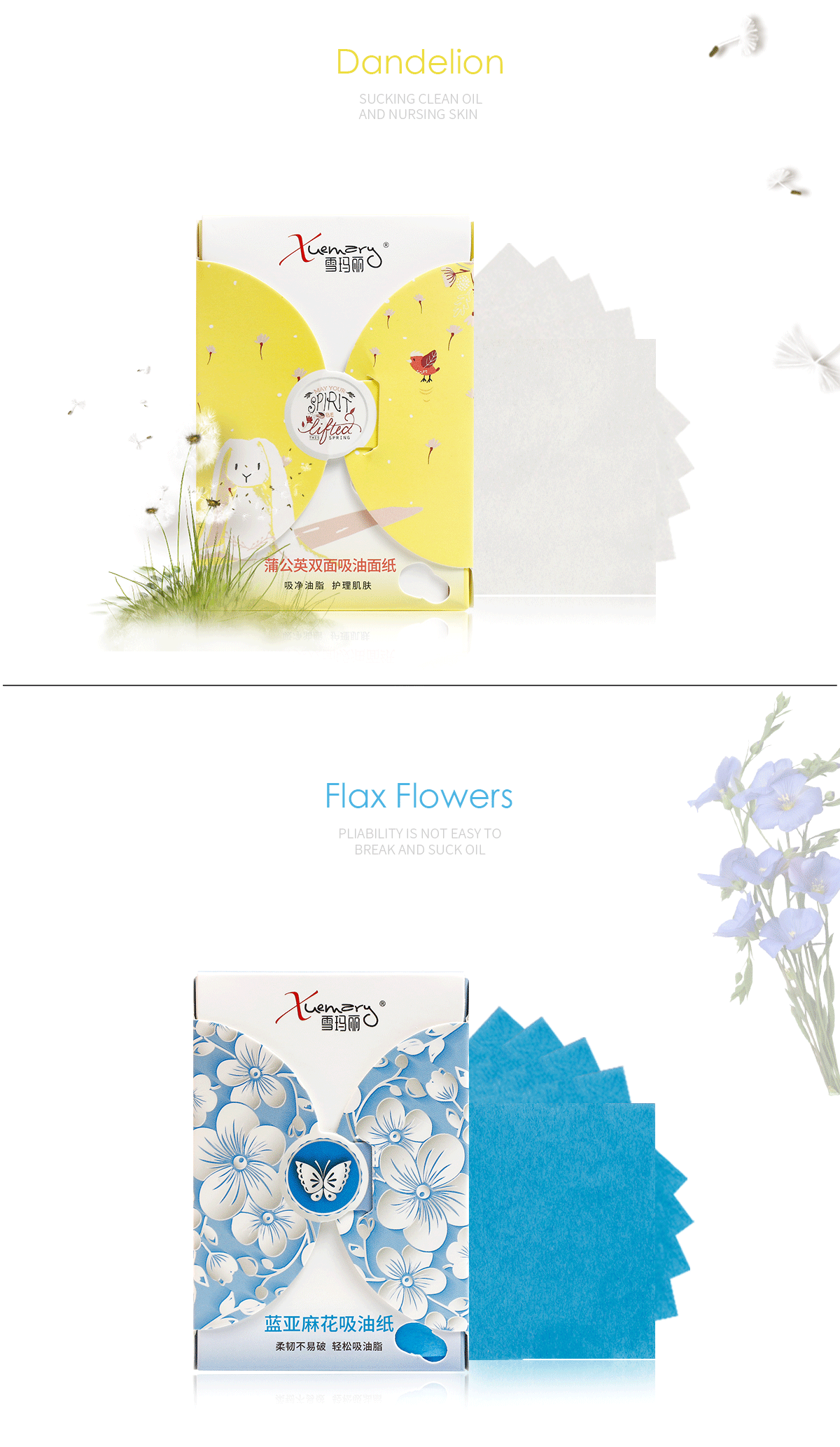 众彩网·(中国游)有限公司官网