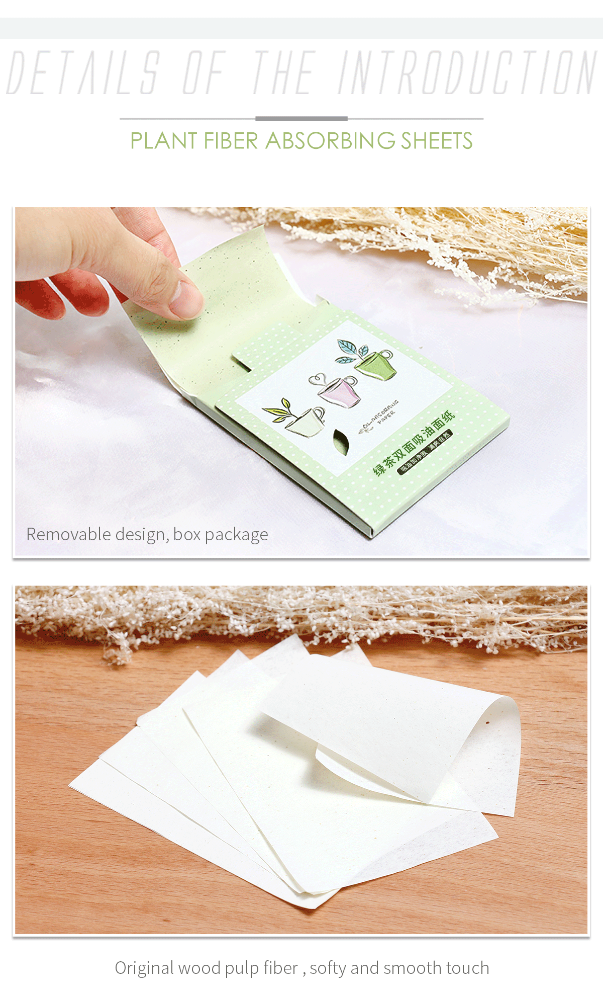 众彩网·(中国游)有限公司官网