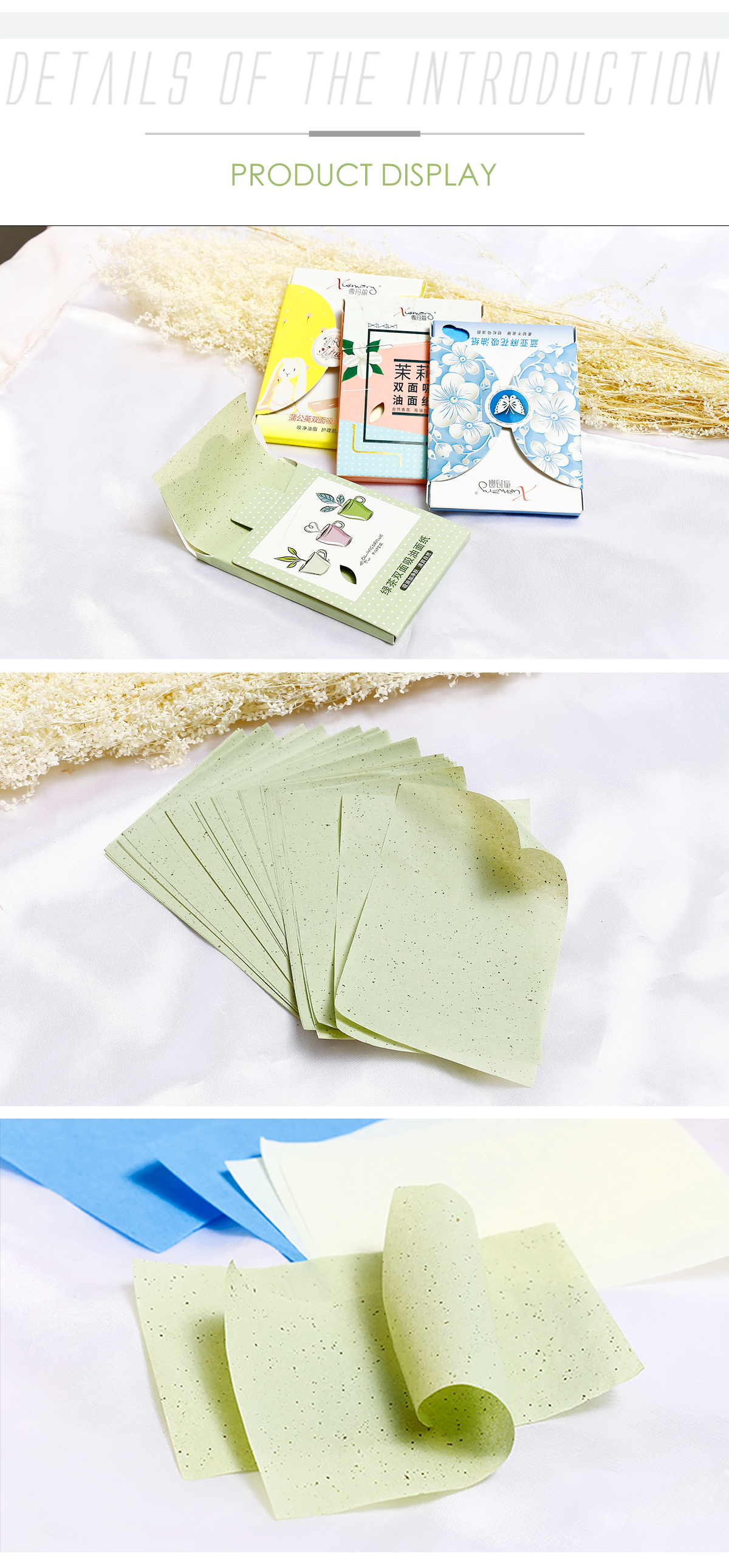 众彩网·(中国游)有限公司官网