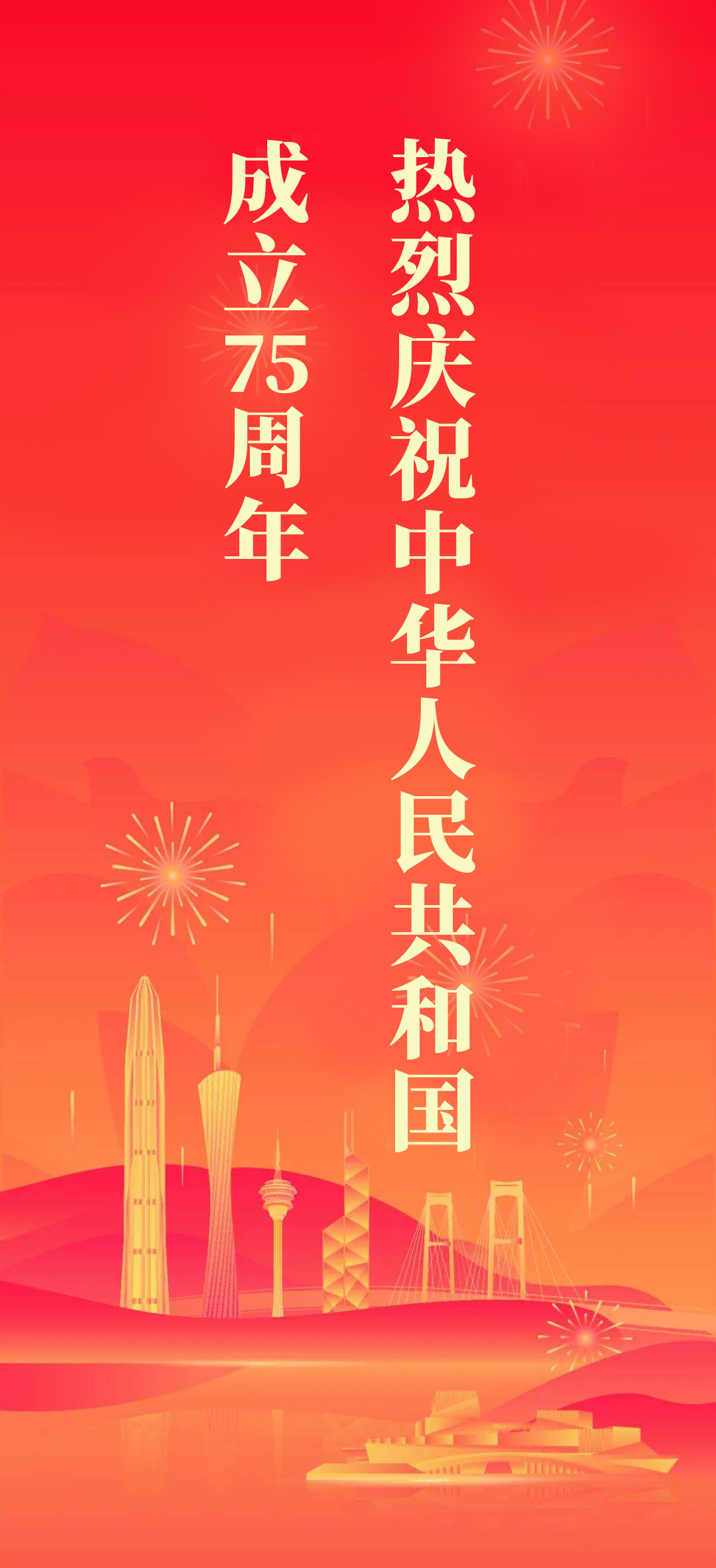 众彩网·(中国游)有限公司官网